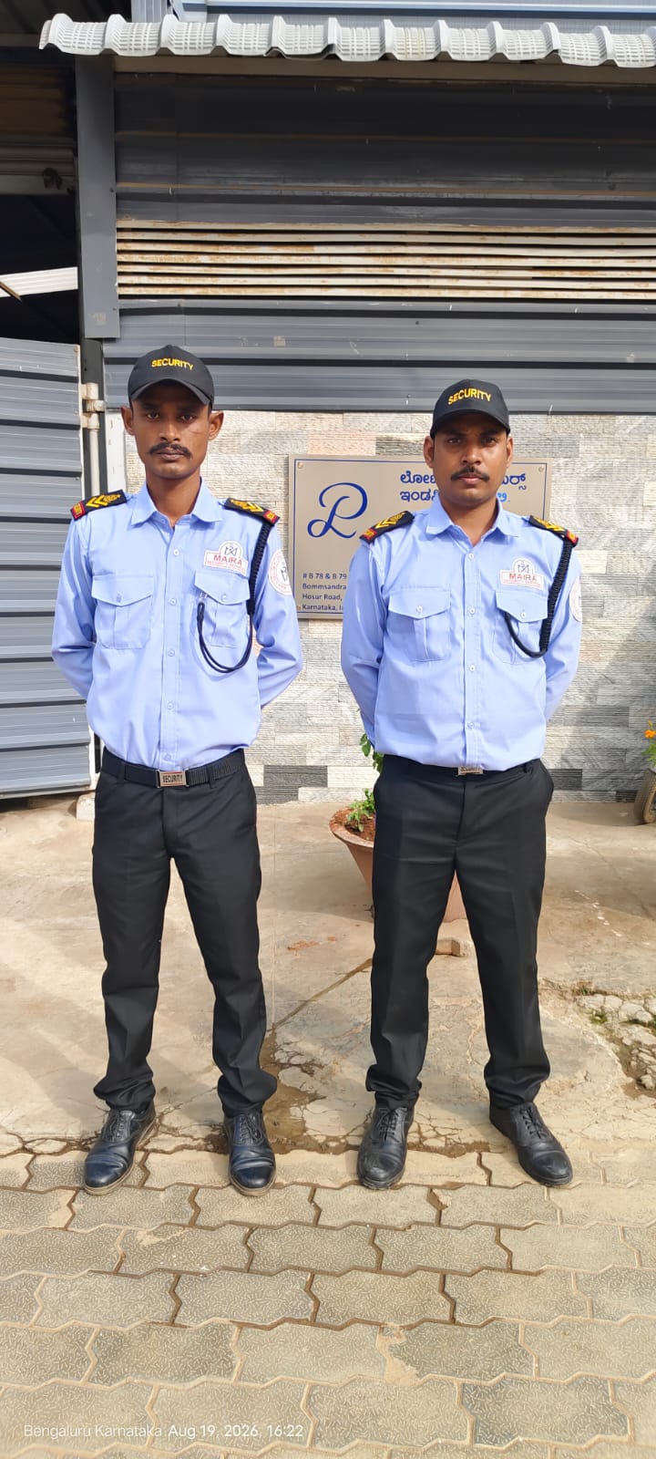 Maira Security Gallery